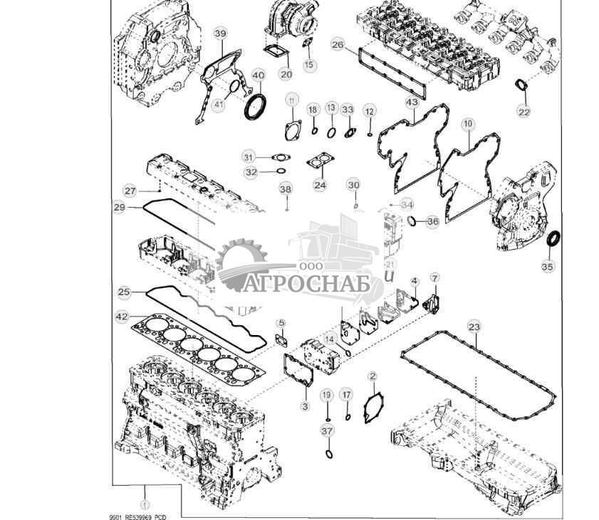 9901 Комплект прокладок двигателя 